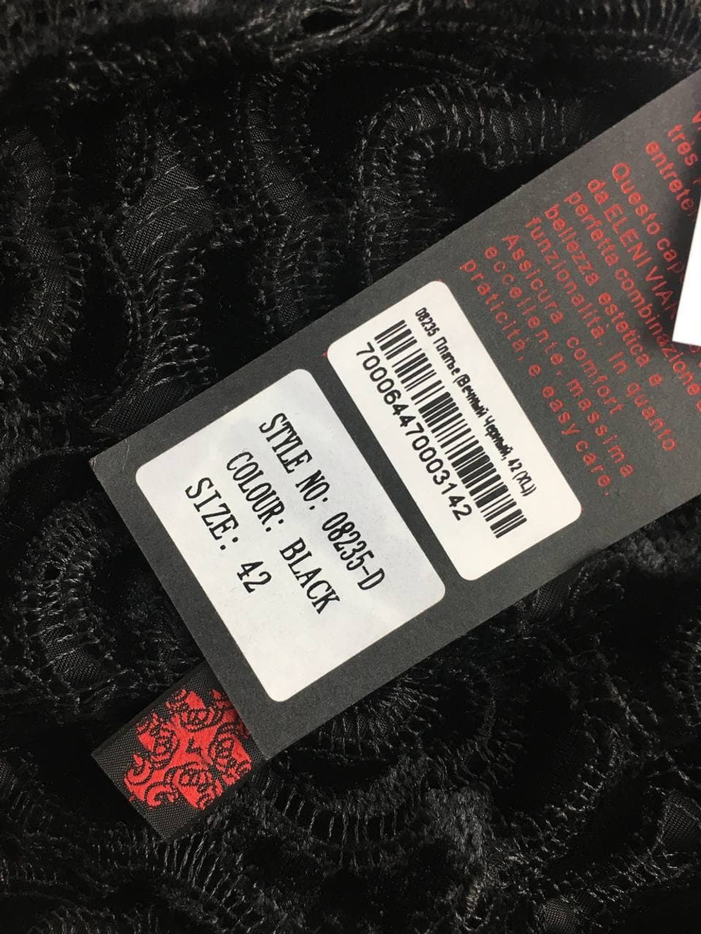 Платье Eleni Viare элегантное 48 размер, новое