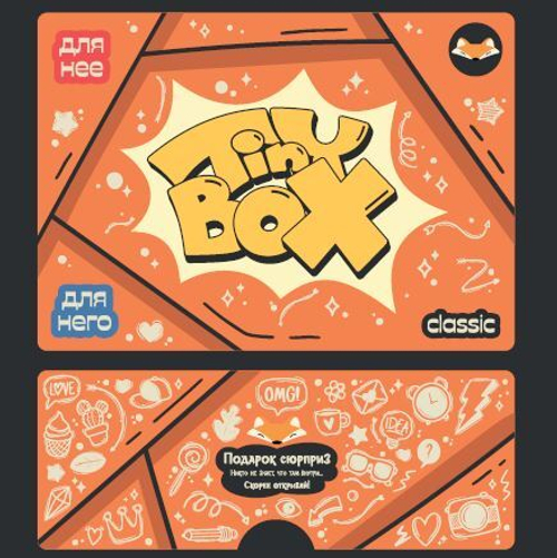 TinyBOX Mini XL Orange