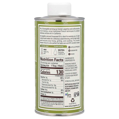 La Tourangelle, масло из виноградных косточек, отжатое шнековым прессом, 500 мл (16,9 жидк. унции)