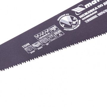 Ножовка по дереву,400 мм,7-8 TPI,зуб-3D,каленый зуб,тефл.покр.полотна,2-х комп..рук-ка Matrix 23549