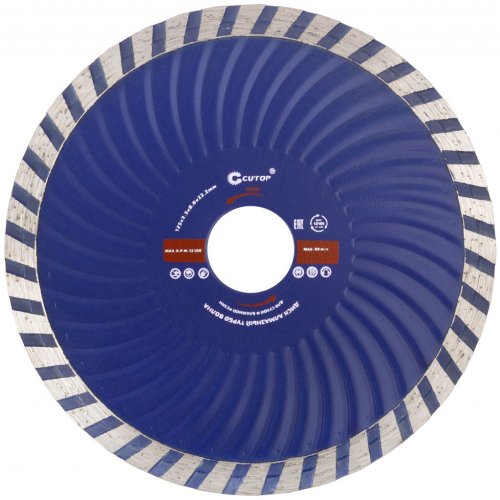 Диск алмазный Cutop Profi 125*2,3*22,2 турбо волна   62-12523