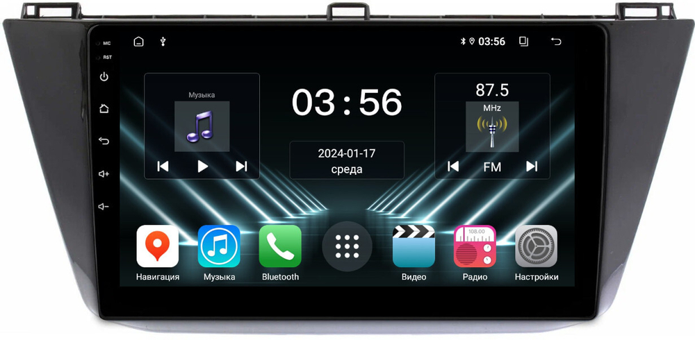 Магнитола для Volkswagen Tiguan 2 2017+ - FarCar DX731M монитор 10" IPS на Android 13, 4+64Гб, CarPlay