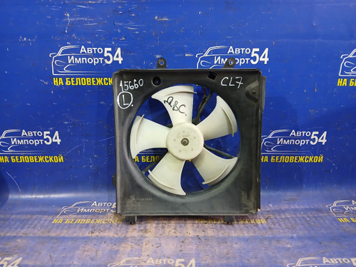 Диффузор радиатора двигателя Honda ACCORD 2002-2008