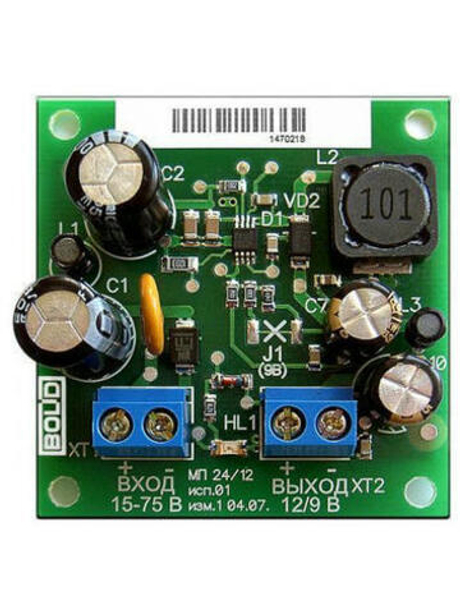 МП 24/12 В исп.01 Модуль преобразователя напряжения для питания удаленных нагрузок