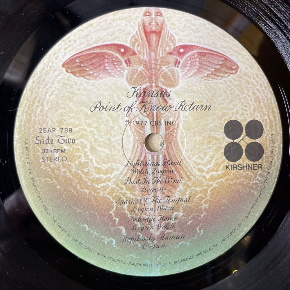 Винтажная виниловая пластинка LP Kansas Point Of Know Return (Japan 1977) (No Obi) Paradox