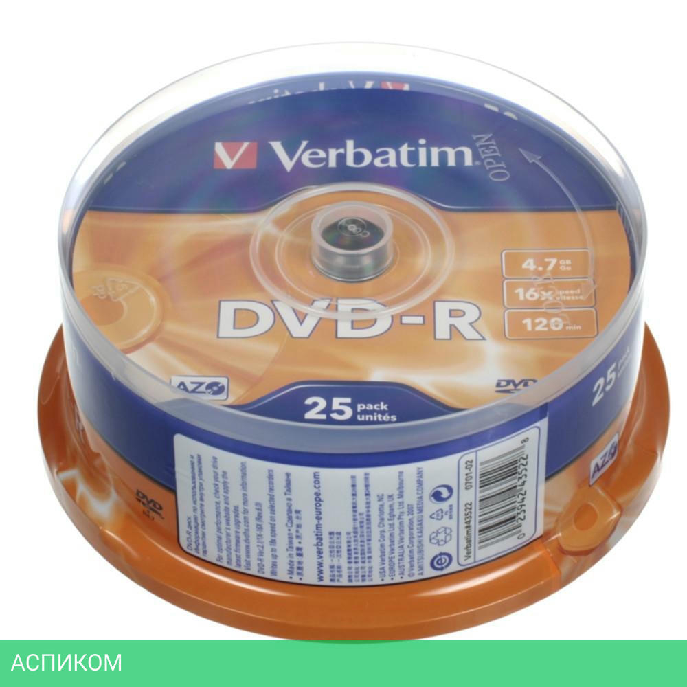 DVD-R диск Verbatim 4.7Gb 16x Cake Box 25шт (43522)