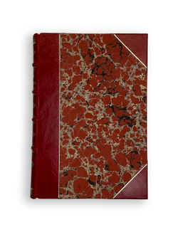 Путешествие Грандидье Индия и Цейлон, СПБ, Тип. Общественная польза, 1871г.