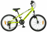 Детский велосипед Novatrack Extreme 20" (2018)
