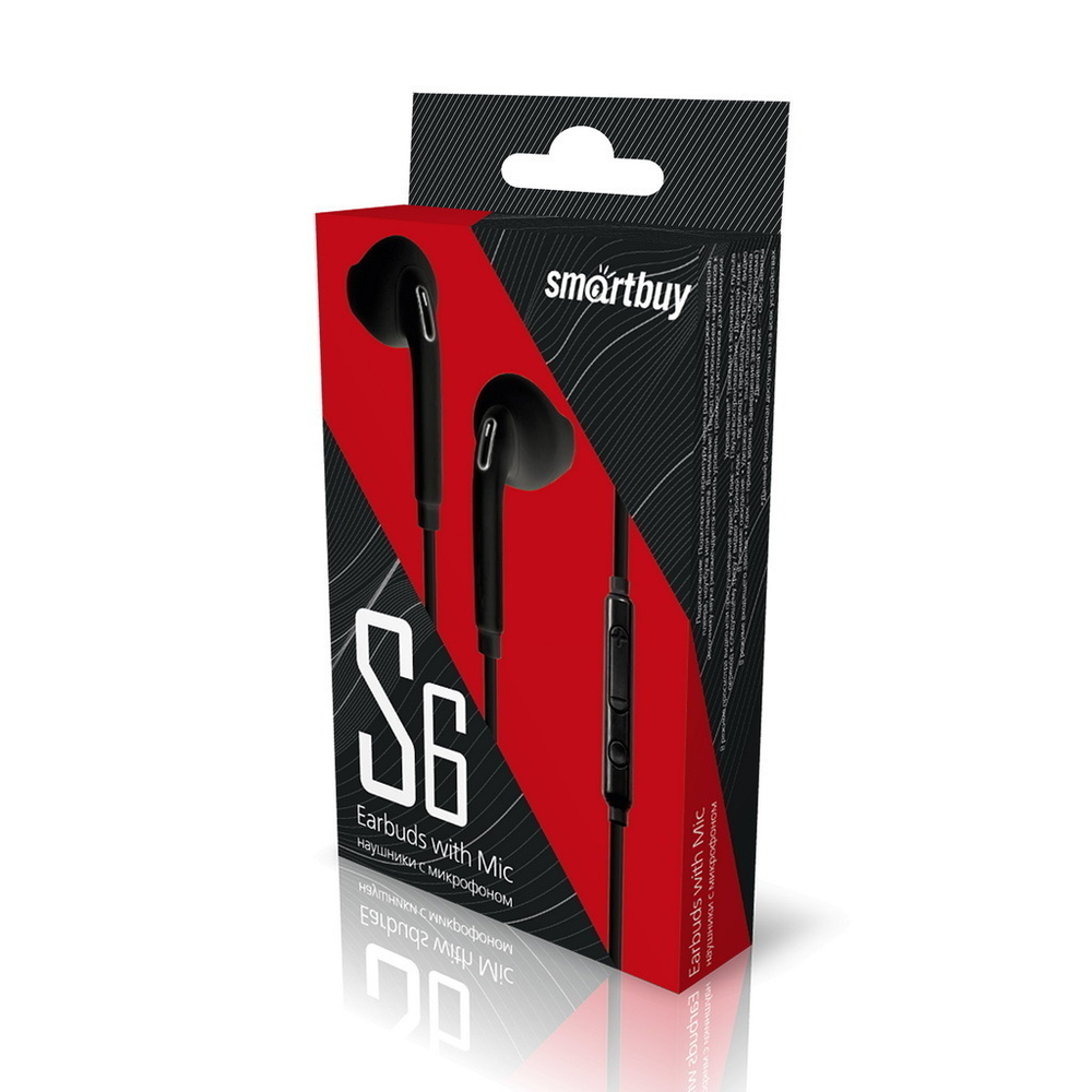 Наушники Smartbuy S6