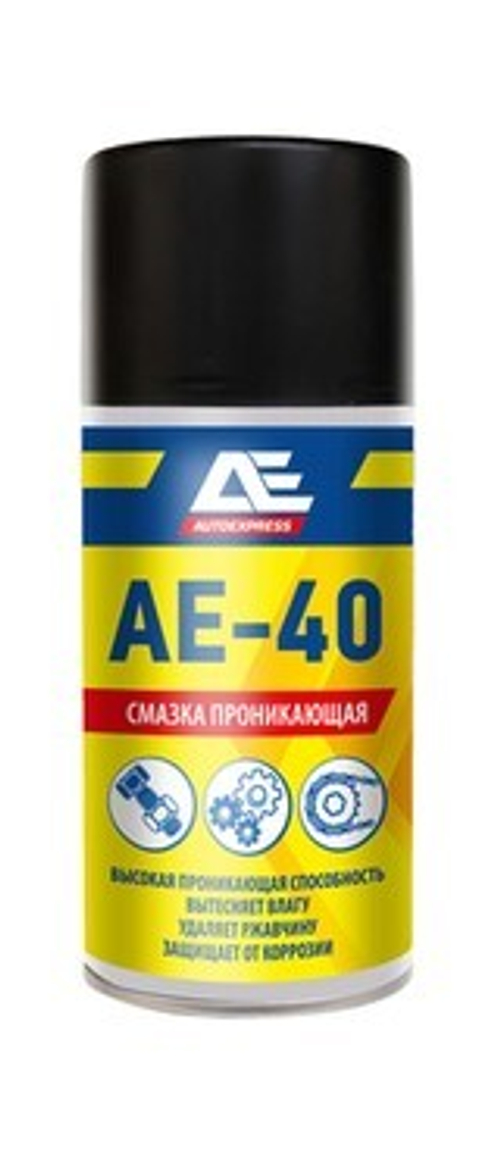 Смазка проникающая 210 мл  AE-40  (аэрозоль) (AUTOEXPRESS)