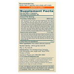 Himalaya, HeartCare, 120 вегетарианских капсул