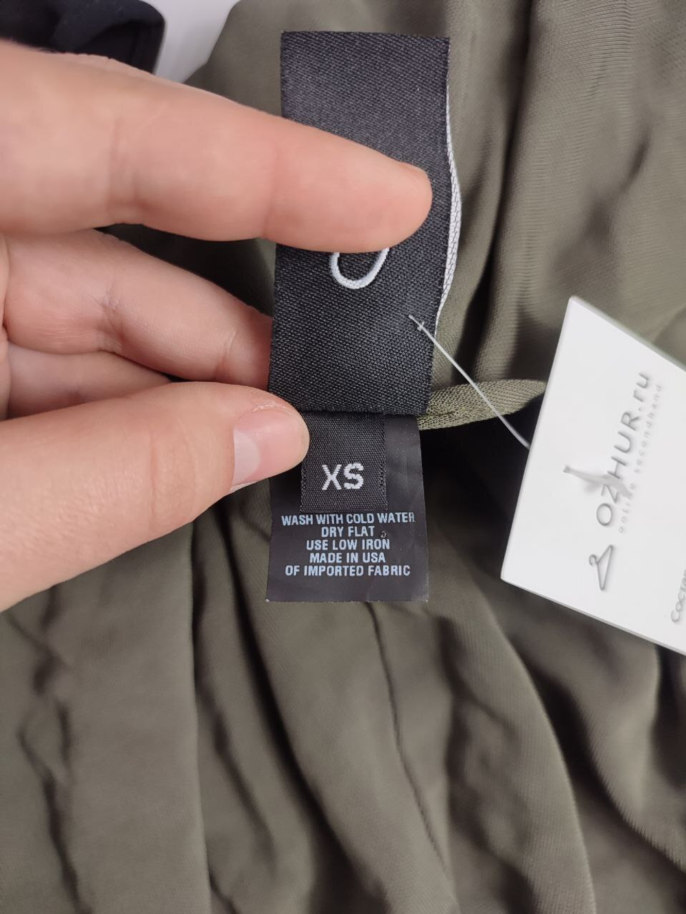 Платье Zero стильное 42 размер