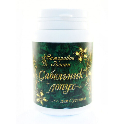 Высокоусвояемый экстракт, ДЛЯ СУСТАВОВ, 180кап, Самородок России, Сиб-Крук