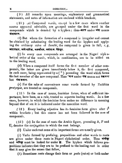 The Standard Sanskrit-English Dictionary | L.R. Vaidya