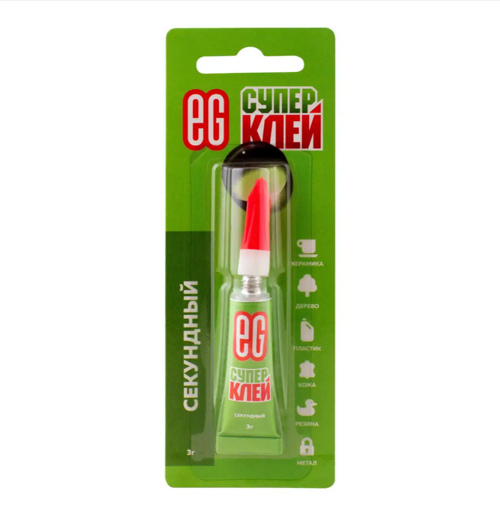 Супер клей ЕГ 3гр. (1шт/уп)