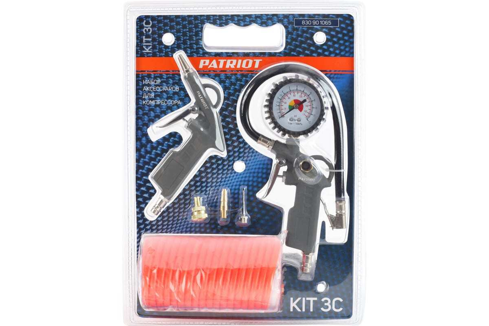 Набор пневмоинструмента PATRIOT KIT 3C 830901065