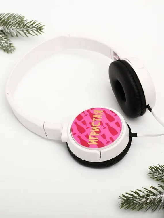 Наушники накладные «С Новым годом», с микрофоном