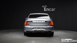 Volvo S90 D5 AWD Inscription (12.2019)