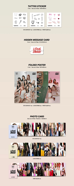 Альбом Kep1er - LOVESTRUCK!