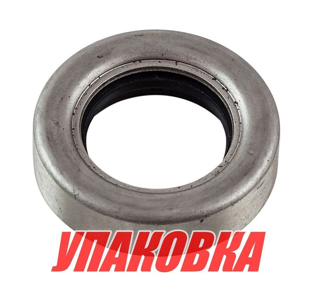 Сальник гребного вала Mercury 6-15, Omax (упаковка из 15 шт.)