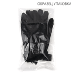 Перчатки тактические длинные, XL, Песочные