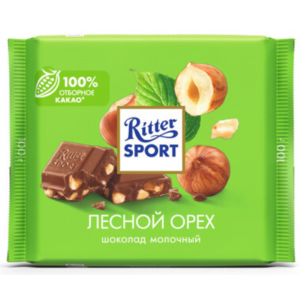 Шоколад Ритер Спорт Лесной Орех 100 гр.