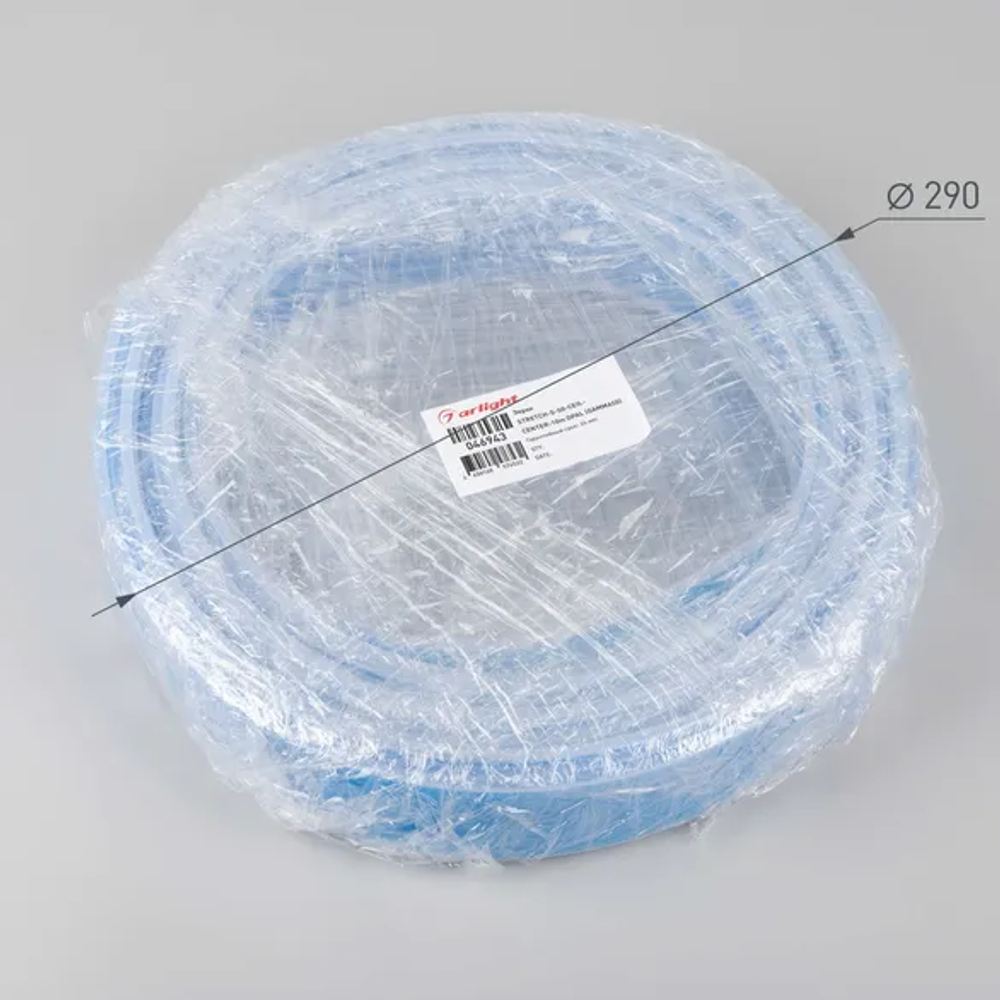 Экран STRETCH-S-50-CEIL-CENTER-10m OPAL (GAMMA50) (Arlight, -) 046943