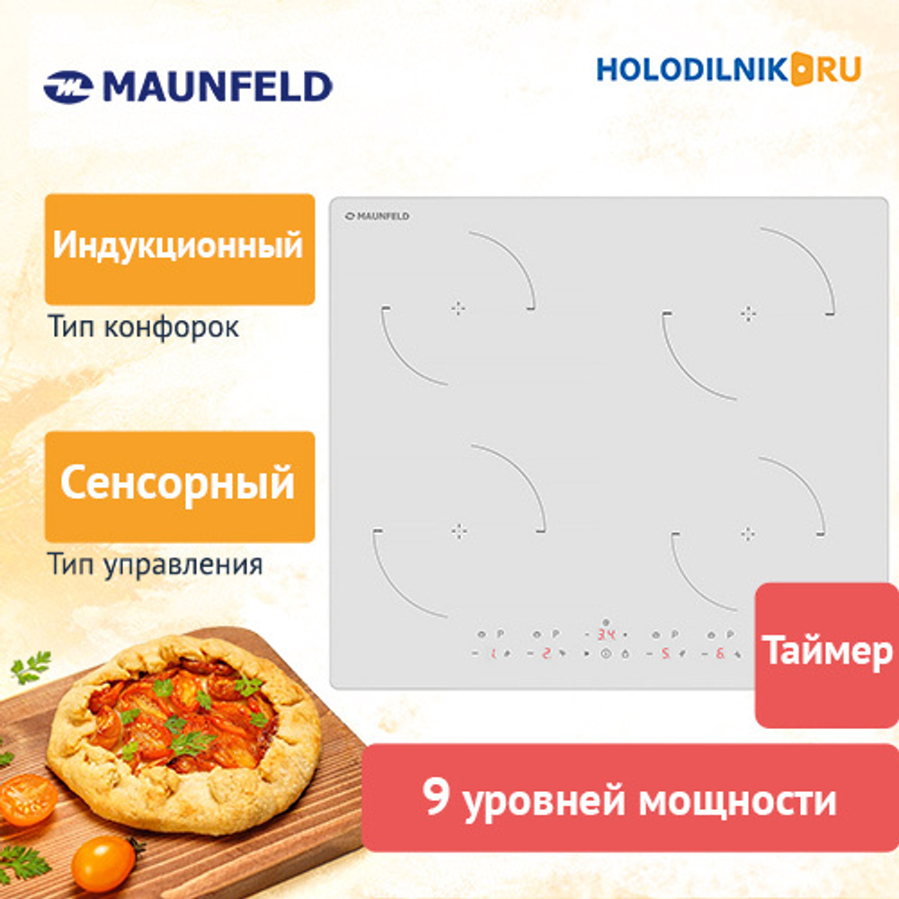 Электрическая варочная панель Maunfeld CVI604EXWH