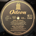 Paul McCartney - Pipes Of Peace (Германия 1983.)