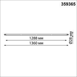 359365 KONST NT24 030 черный Светильник диммир. со сменой цв. температ. (управл. - пульт ДУ или прилож. Smart Life) IP20 LED 30W 48V 3000-6000К GLAT