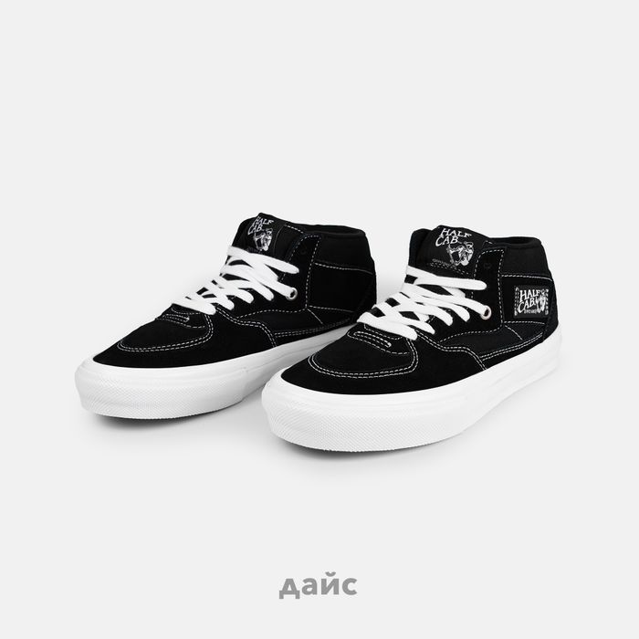 Кеды Vans Skate Half Cab 