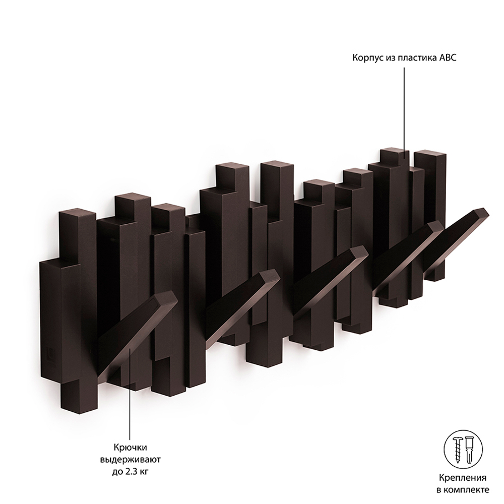 Вешалка настенная Sticks эспрессо, Umbra
