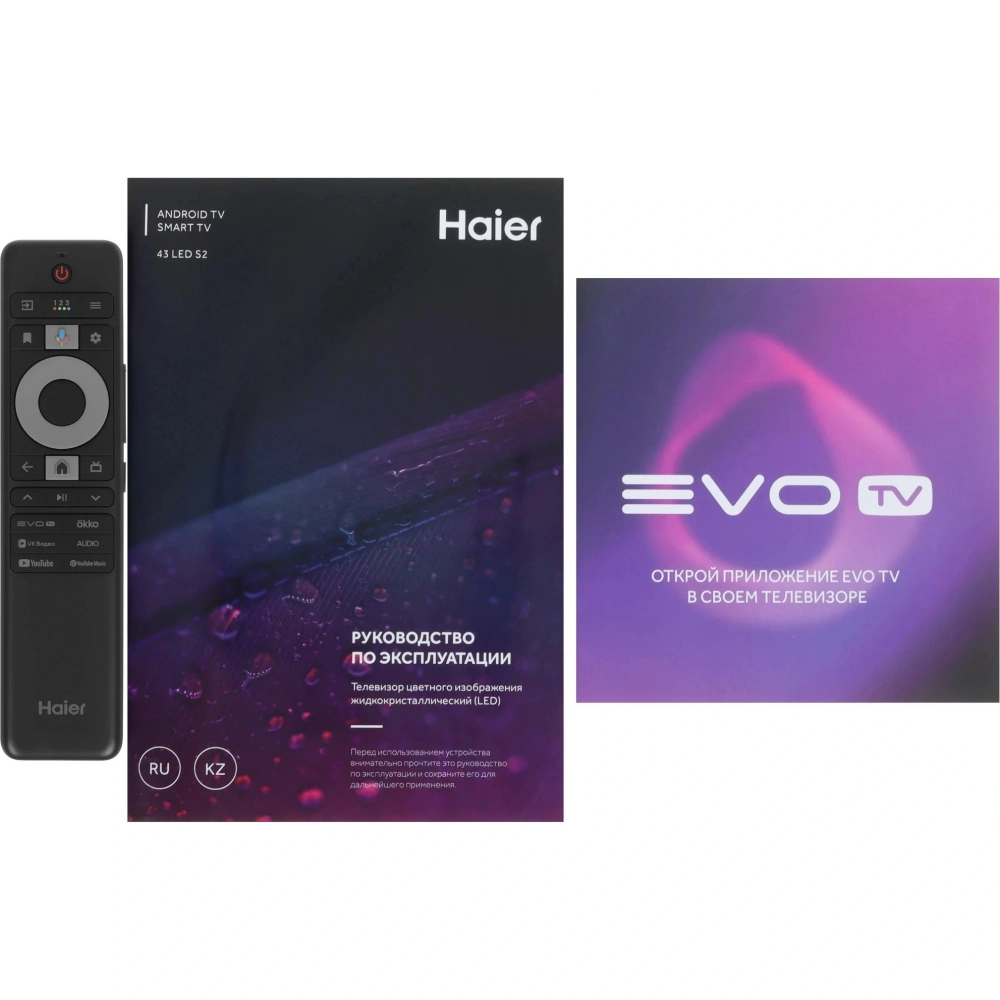 Телевизор Haier 43 LED S2 DH1ZR7M00RU 4K UltraHD, 3840x2160 черный