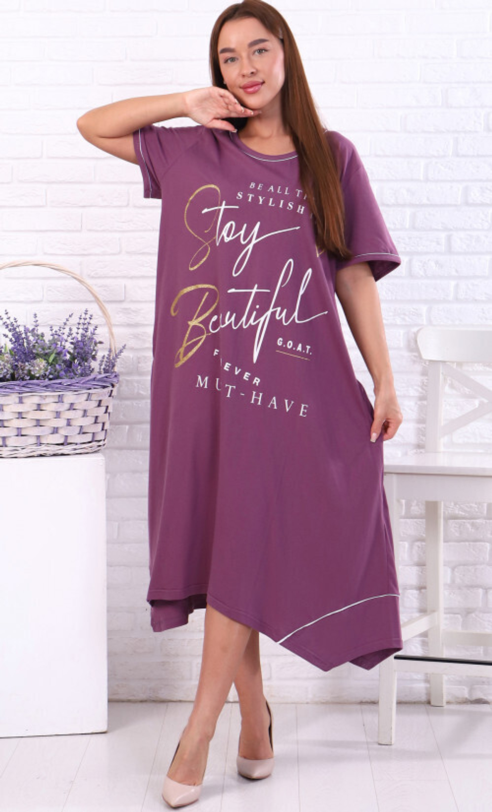 [m]Туника Т-3349/1