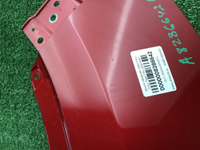 Крыло переднее левое Chery Tiggo 7 Pro (2020-2024)