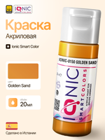 Ionic Smart Colors - Golden Sand