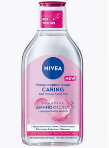 NIVEA Мицеллярная вода 3 в 1 Смягчающая 400мл