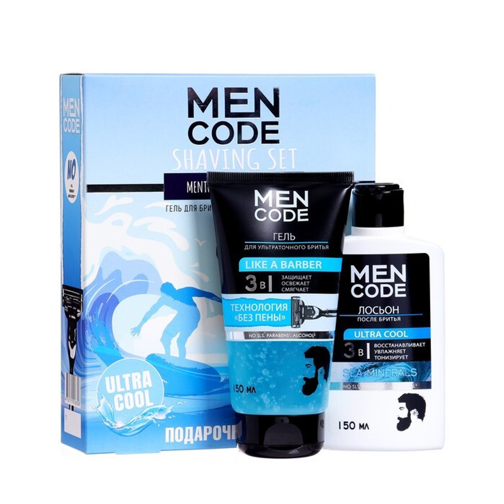 Набор подарочный Men Code Shaving Set Гель д/ультраточного бритья 150мл+Лосьон п/бритья 150мл
