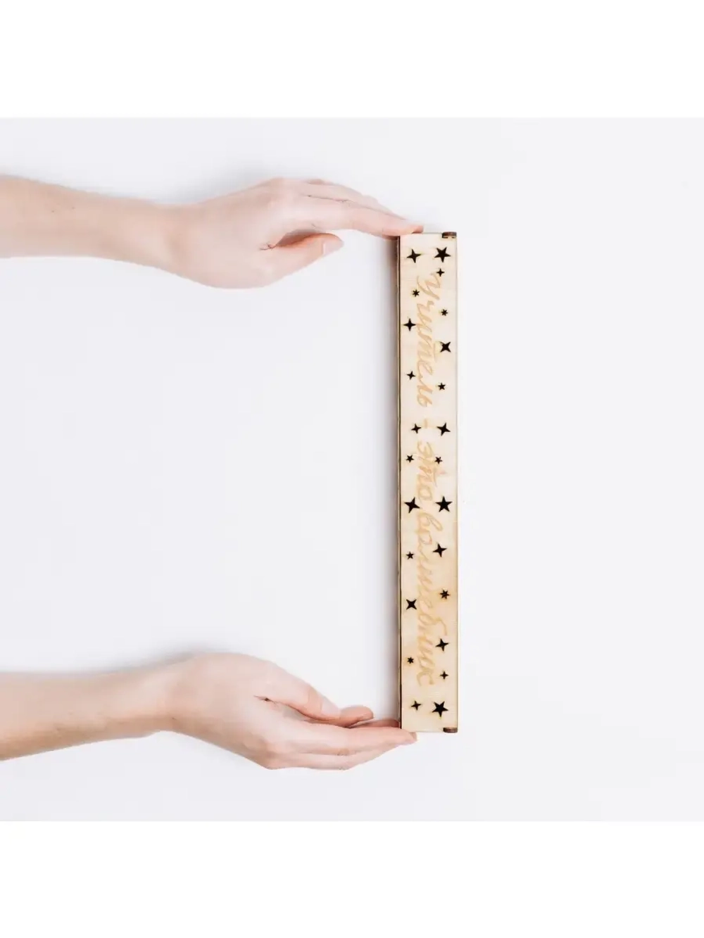 Канцелярский набор