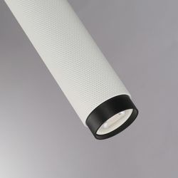 Подвесной светильник iLedex Technical Delta 2366-1 BK+WH