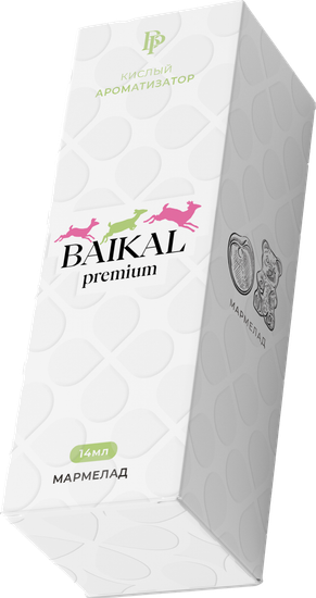 Ароматизатор Baikal Premium Кислый Мармелад