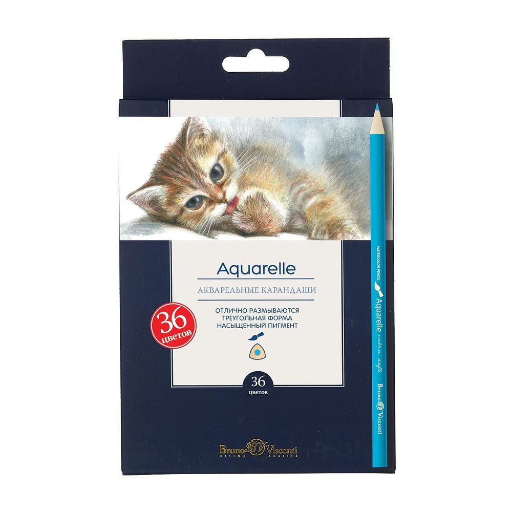 Карандаши 36 цв. акварельные "Aquarelle" (Bruno Visconti)