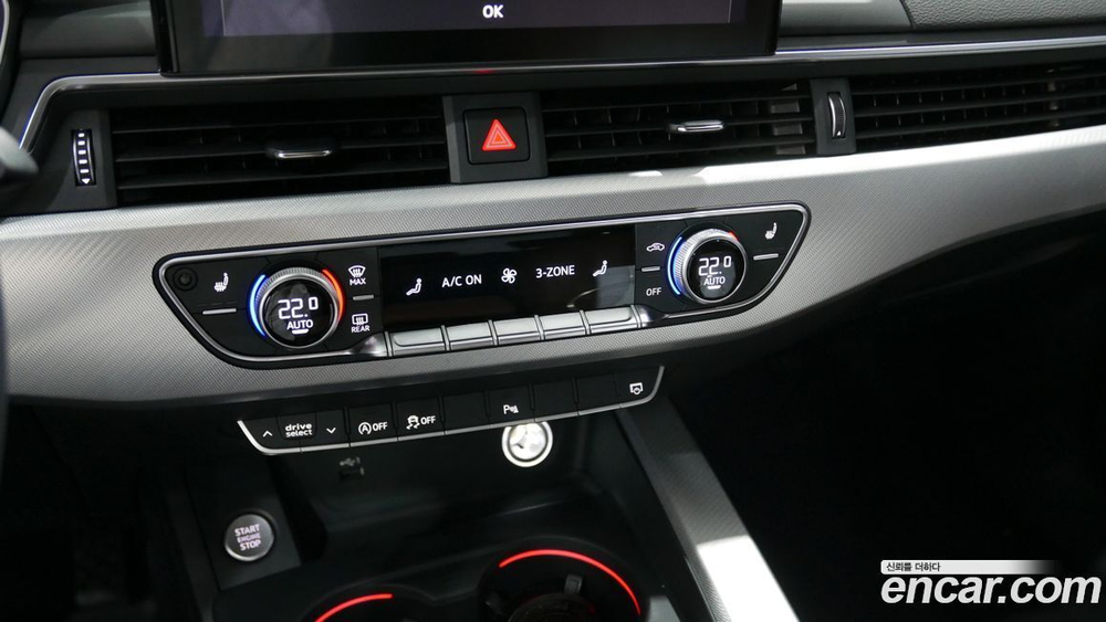 Audi A4 (B9) 40 TFSI (11.2022)