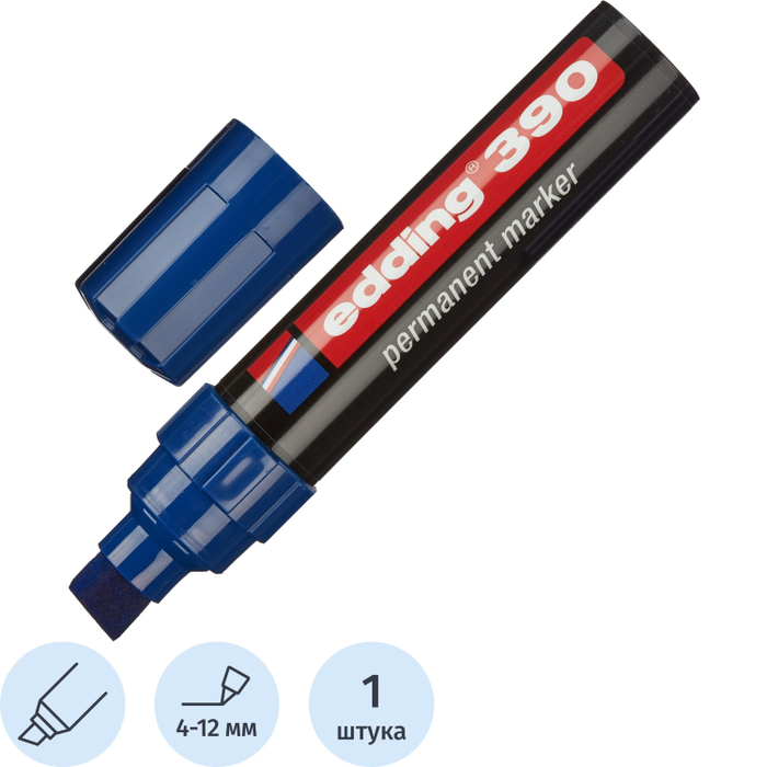 Маркер перманентный EDDING E-390/3 синий 4-12мм скошенный наконеч.