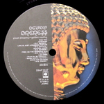 Carlos Santana / Oneness, Silver Dreams - Golden Reality (LP)