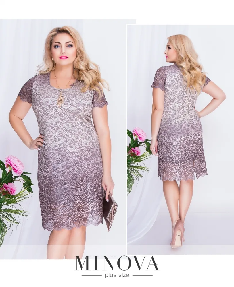 Платье 00262-беж Minova