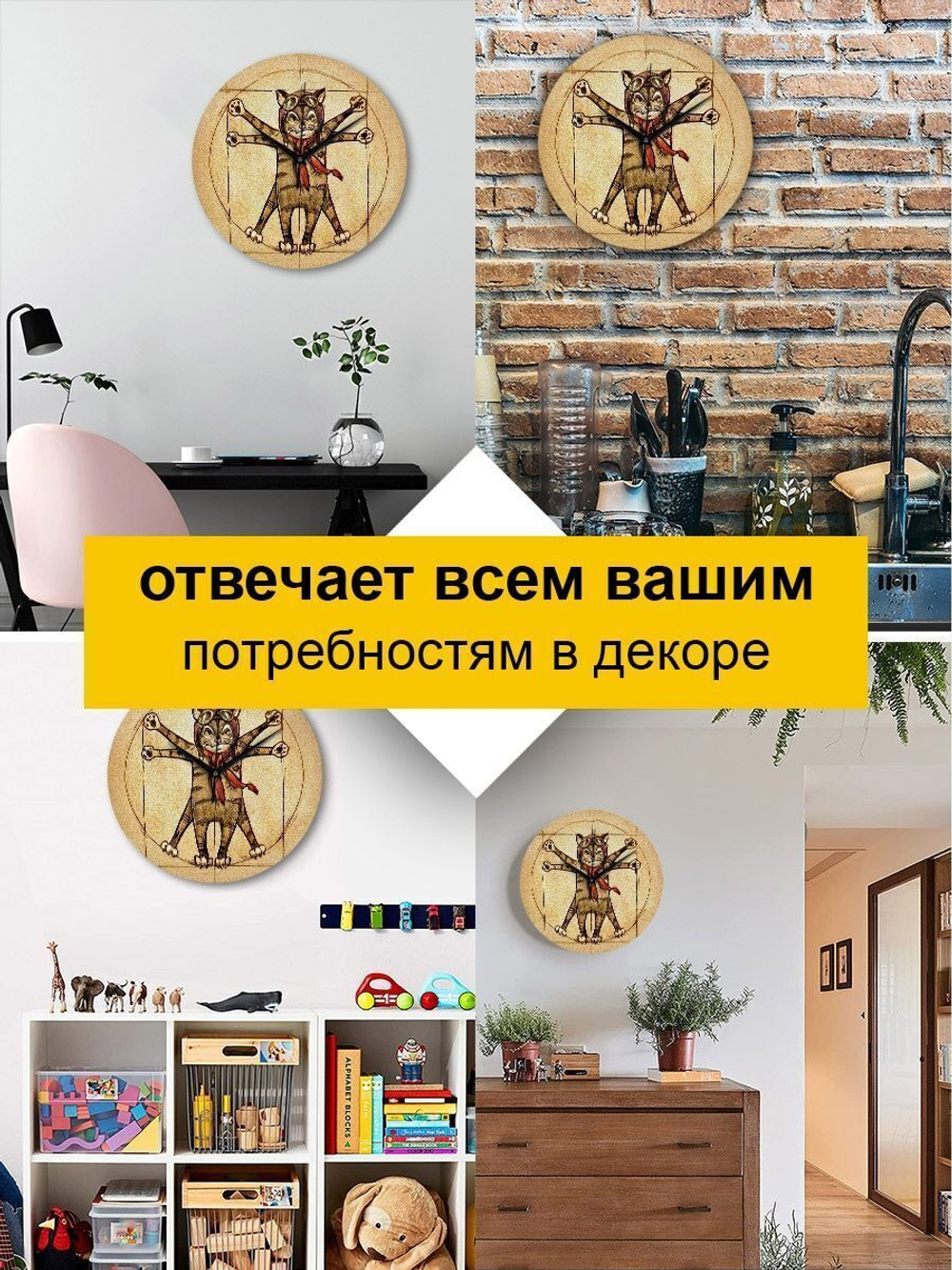 Часы настенные деревянные на кухню декор для дома прованс Декор для дома, подарок
