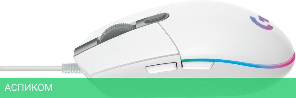 Мышь Logitech G102 LightSync белый (910-005809)