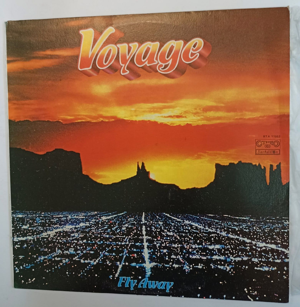 Винтажная виниловая пластинка Voyage Fly Away (Болгария 1978)