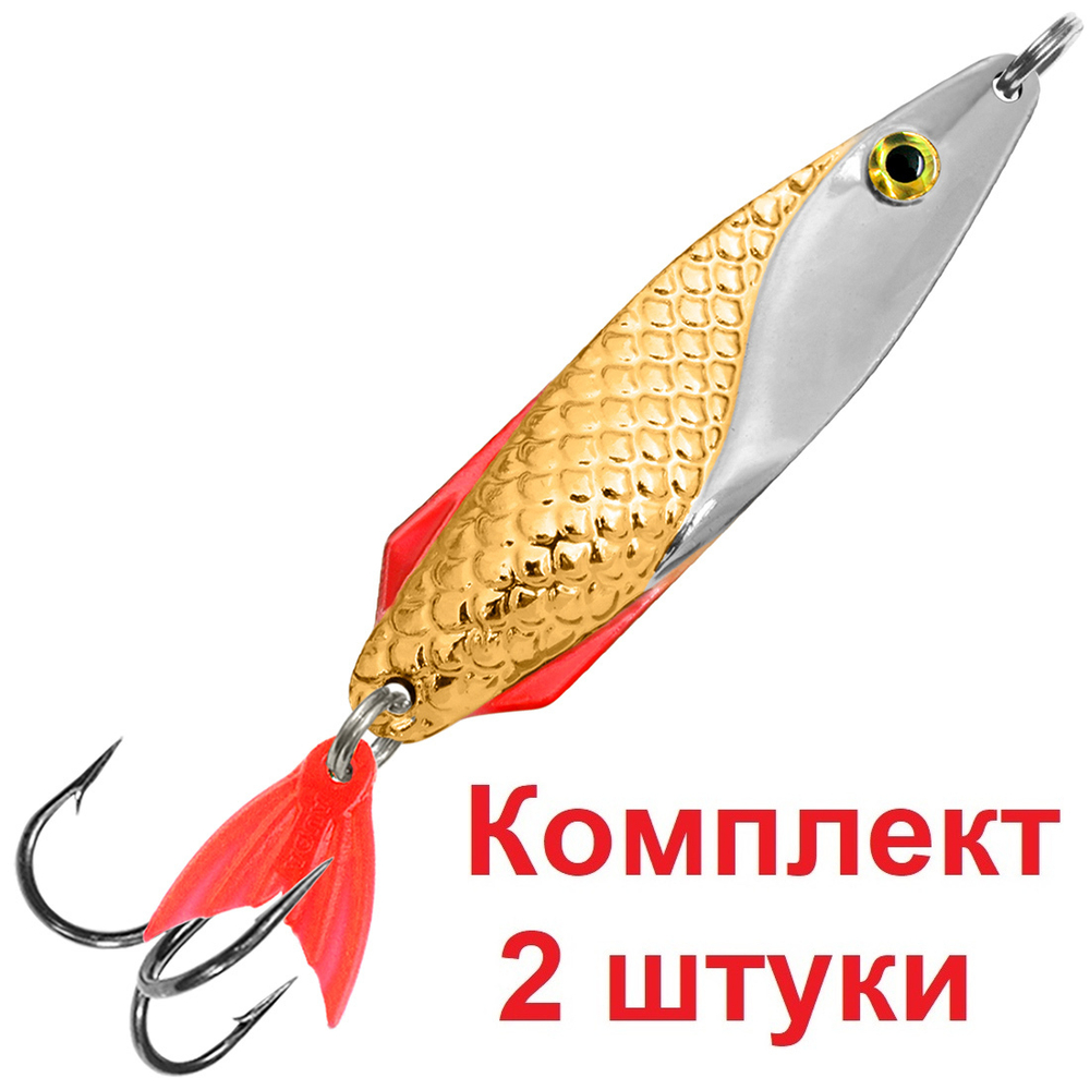 Блесна летняя колебалка ФИНТ 24,0g 03 , 1 шт